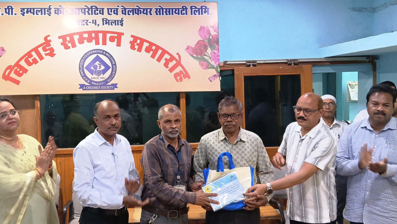 बीएसपी एम्पलाइज कोऑपरेटिव एंड वेलफेयर सोसाइटी लिमिटेड सेक्टर-4 ने मार्च माह के रिटायर कर्मियों को दी विदाई...