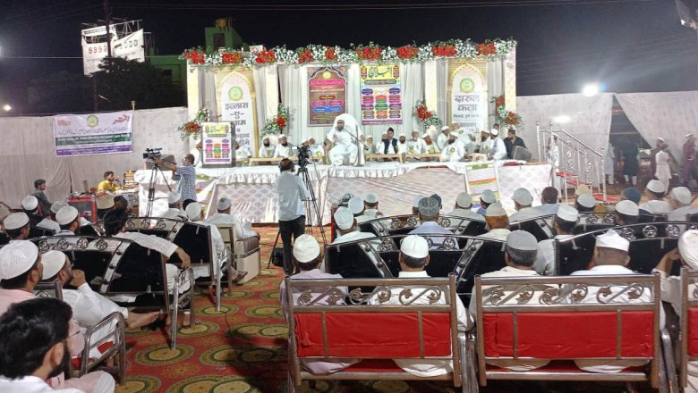 दारुल कजा भिलाई-दुर्ग आपसी रजामंदी से सुलझा   रहा घरेलू मामले, सालाना इजलास में दी जानकारी...