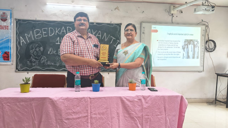 डॉ खूबचंद बघेल शासकीय महाविद्यालय भिलाई -3 में डॉ. भीमराव अंबेडकर जयंती उपलक्ष्य में ‘हमारा संविधान हमारा स्वाभिमान’पर व्याख्यान का आयोजन किया गया...