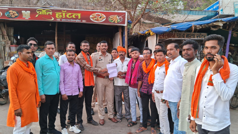 विश्व हिंदू परिषद बजरंग दल छुरिया प्रखंड जिला राजनांदगांव छ. ग.