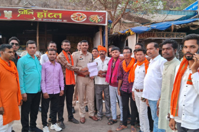 विश्व हिंदू परिषद बजरंग दल छुरिया प्रखंड जिला राजनांदगांव छ. ग.