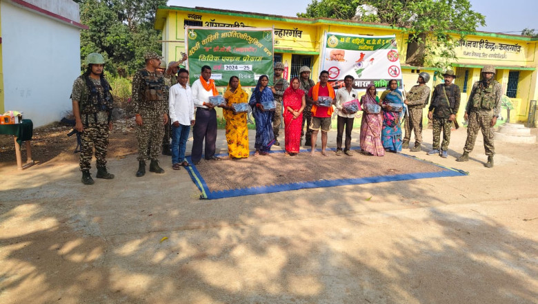 40वीं वाहिनी भारत तिब्बत सीमा पुलिस बल के मार्गदर्शन में सिविक एक्शन प्रोग्राम का आयोजन...