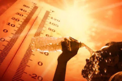 छत्तीसगढ़ मौसम अपडेट: भीषण गर्मी का कहर जारी , रायपुर में तापमान 44 डिग्री तक, लू के आसार...