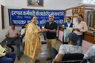 सेक्टर-6 ने मार्च माह के रिटायर कर्मियों को दी विदाई...