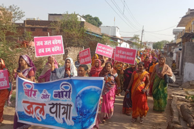भानपुरी में जल संरक्षण के लिए हरियाली बहिनी नीर और नारी जल यात्रा (भानपुरी में जल संरक्षण के लिए हरियाली बहिनी नीर और नारी जल यात्रा)