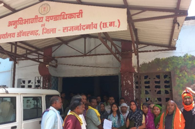 डोंगरगढ़ सुभाष वार्ड नंबर 20 में भुरवाटोला का नाम बदलने पर आपत्ति...