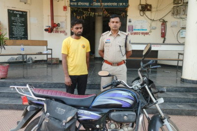 दुष्कर्म का आरोपी गिरफ्तार घटना में प्रयुक्त मोटरसाइकिल जप्त