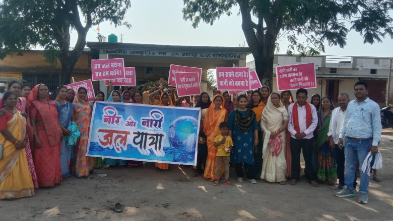 पानी बचाने के लिए सोख्ता गड्ढा, नाला बंधान , डबरी निर्माण करें।