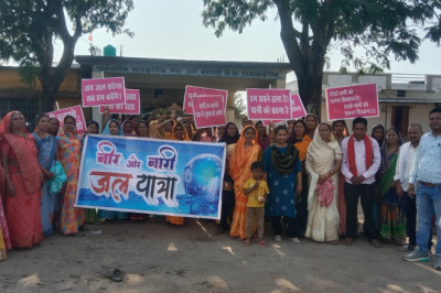 पानी बचाने के लिए सोख्ता गड्ढा, नाला बंधान , डबरी निर्माण करें।