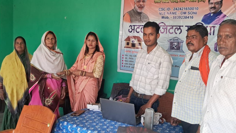 बेमेतरा जिले की 48 ग्राम पंचायतों में अटल पंचायत डिजिटल सुविधा केंद्र शुरू...