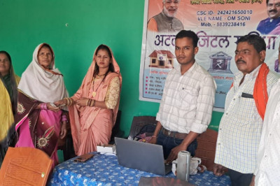 बेमेतरा जिले की 48 ग्राम पंचायतों में अटल पंचायत डिजिटल सुविधा केंद्र शुरू...