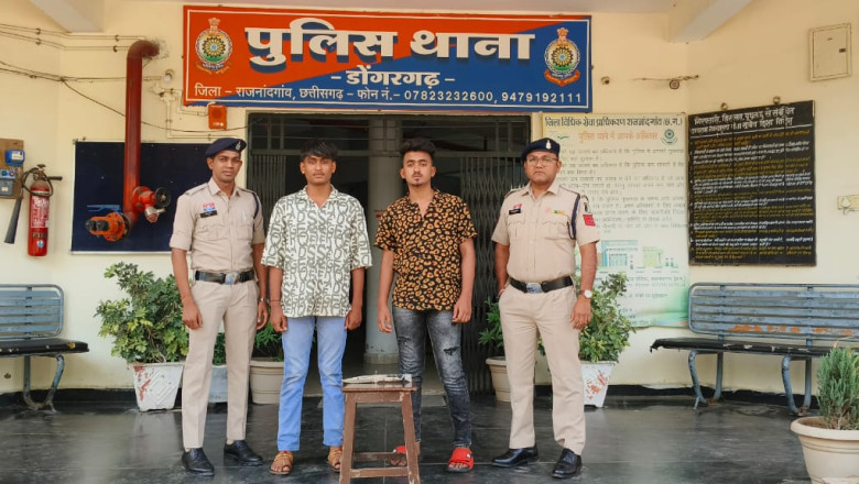 चाकू के मुठ से सिर में मारकर चोंट पहूंचाने वाले दो आरोपी गिरफ्तार