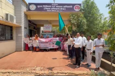 विश्व मलेरिया दिवस पर जागरूकता रथ रवाना, मलेरिया उन्मूलन का लिया संकल्प...