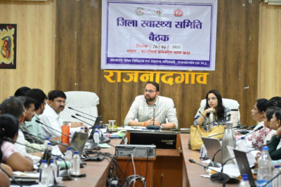 कलेक्टर ने जिले में स्वास्थ्य सूचकांक को मजबूत बनाने के मद्देनजर ली जिला स्वास्थ्य समिति की बैठक...