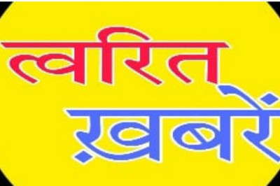 जिला जेल बेमेतरा में 140 विचाराधीन बंदियों का स्वास्थ्य परीक्षण व रक्त जांच संपन्न...