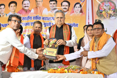 लोहार समाज देश के विकास में अपनी भागीदारी और योगदान निभा रहा : विधानसभा अध्यक्ष डॉ. रमन सिंह