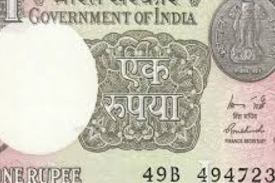 1 रुपये का नोट अभी भी बाजार में क्यों चलता है? जानिए इसका हैरान करने वाला कारण!