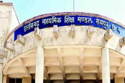 छत्तीसगढ़ माध्यमिक शिक्षा मंडल डिप्लोमा इन एलीमेंट्री एजुकेशन प्रथम एवं द्वितीय वर्ष मुख्य और अवसर परीक्षा की समय-सारणी जारी...