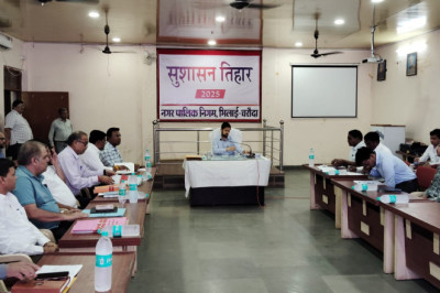 कलेक्टर श्री सिंह ने सुशासन तिहार की समीक्षा बैठक में लंबित आवेदनों के त्वरित समाधान के दिए निर्देश