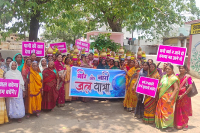 जल संरक्षण के लिए पौधा लगाना जरूरी...
