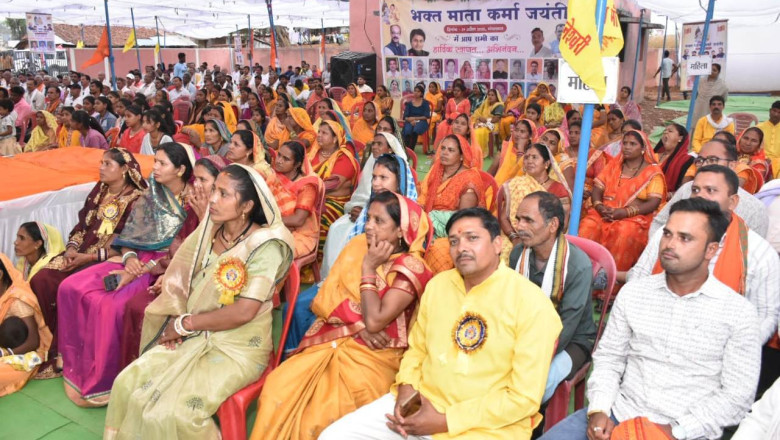 भक्त माता कर्मा साहू समाज का इतिहास गौरवपूर्ण और वैभवशाली  : उप मुख्यमंत्री अरूण साव