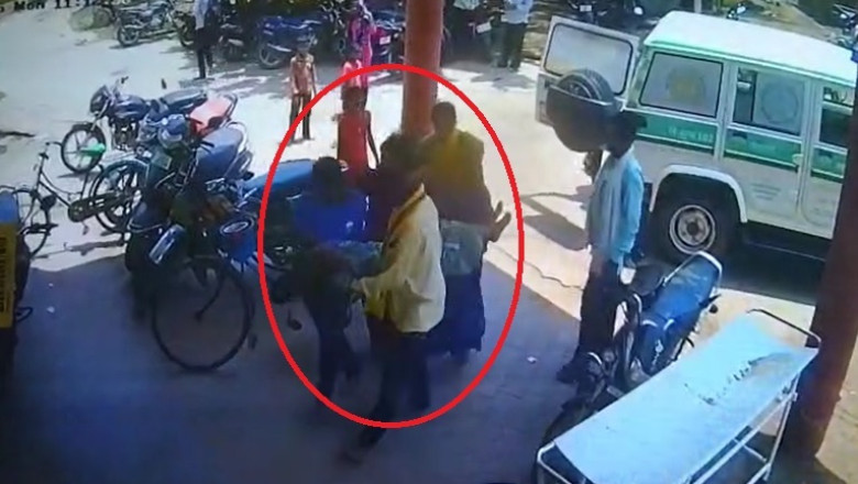 गर्भवती महिला की मौत, डॉक्टर की लापरवाही या और वजह ?? पुलिस ने  शुरू की जांच