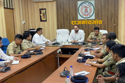 कलेक्टर एवं पुलिस अधीक्षक ने कानून व्यवस्था के संबंध में कार्यपालिक मजिस्ट्रेट एवं पुलिस अधिकारियों की ली संयुक्त बैठक...