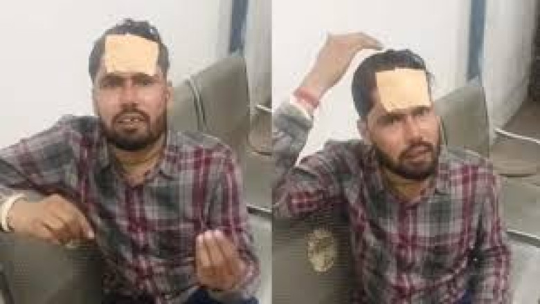 मैनेजर से लूटे 4 लाख 40 हजार, मारपीट कर मोबाइल और एक्टिवा भी छीनी...