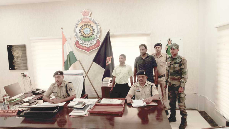 सरकारी नौकरी का झांसा देकर लाखों की ठगी, दो आरोपी रायपुर और बलौदाबाजार से गिरफ्तार