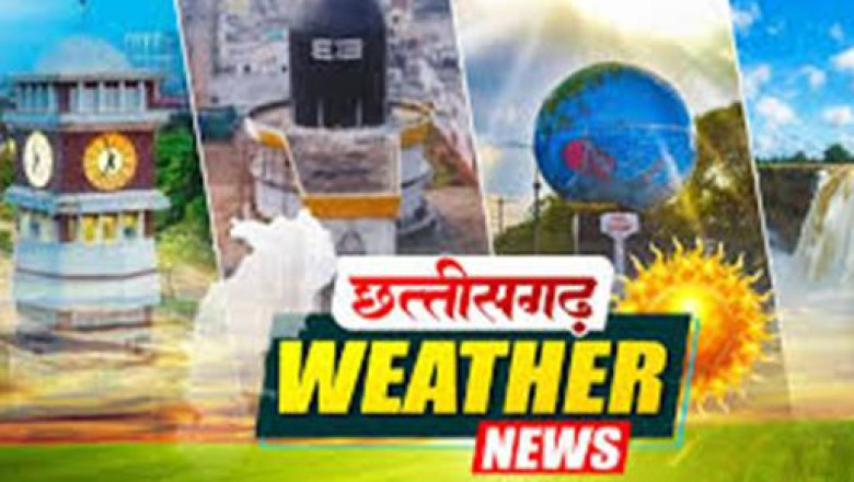 ठंडी हवा, बदली-बारिश से राहत दो दिन ऐसा ही रहेगा मौसम