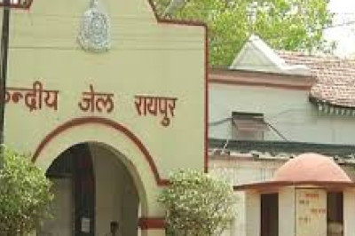 छत्तीसगढ़ जेल विभाग में व्याप्त भर्राशाही भाग - 1 गणवेश में बैजेस ऑफ़ रेंक गलत धारण कर ड्यूटी करना...