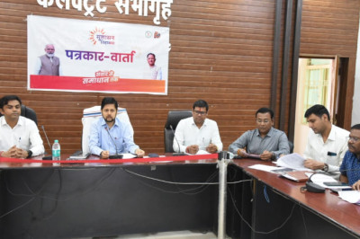 आम जनता की समस्याओं का होगा समयबद्ध समाधान सुशासन तिहार के प्रथम चरण में प्राप्त 119650  आवेदन में से अब तक 106452 आवेदन निराकृत