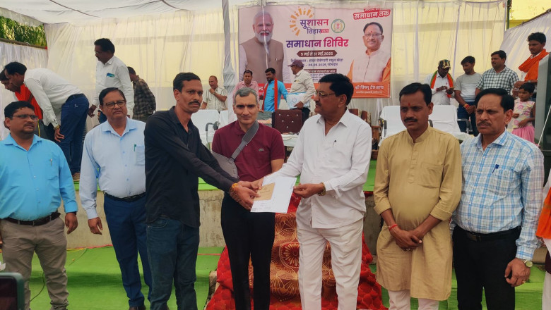 खाद्य मंत्री बघेल पहुँचे खेड़ा समाधान शिविर, 2641आवेदनों का हुआ गुणवत्तापूर्ण निराकरण...