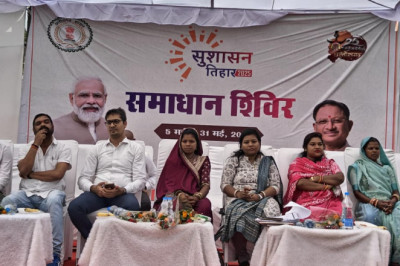 समाधान शिविर : भैसमा क्लस्टर में 4322 आवेदन हुए प्राप्त जनहित में हुए त्वरित निराकरण...