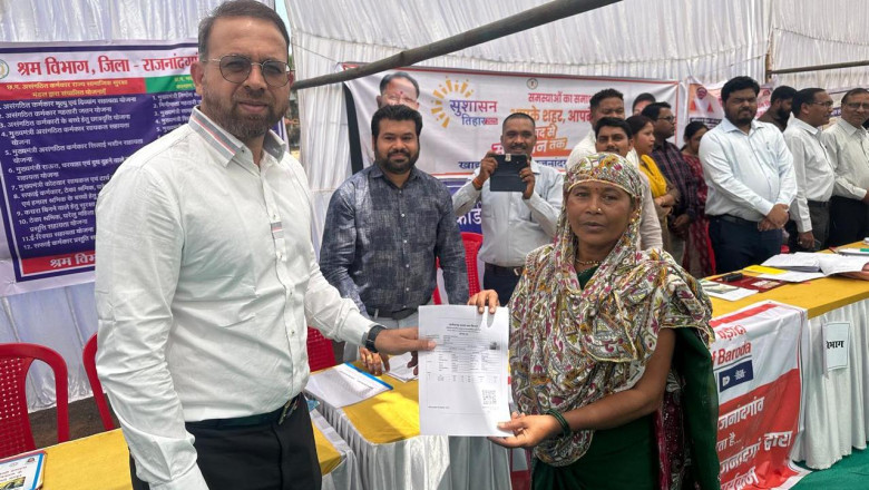 सुशासन तिहार अंतर्गत समस्याओं के समाधान की दिशा में योजनाबद्ध तरीके से कार्य करने की जरूरत : जिले के प्रभारी सचिव अविनाश चम्पावत