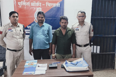 सटरियो पर चिखली पुलिस की कार्यवाही। नगदी 1760 रूपये 03 नग सट्टा पट्टी, 02 नग डाट पेन, 01 नग कैल्कुलेटर जप्त....