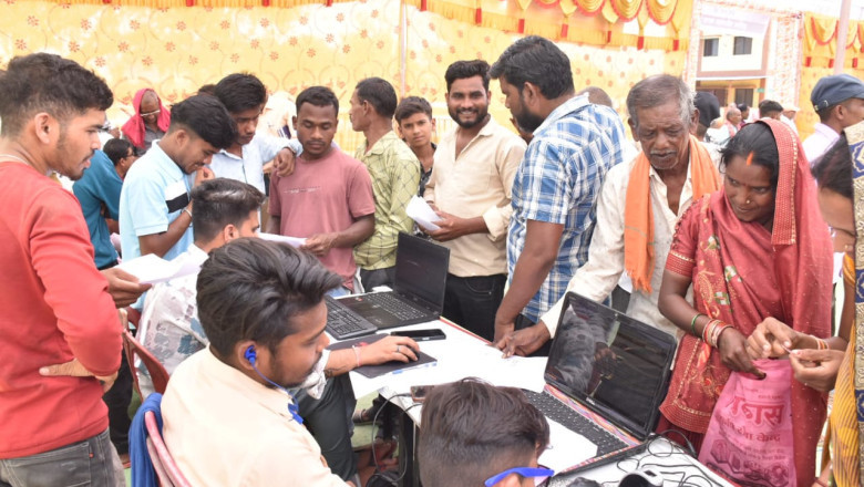 आरटीई के तहत 1576 बच्चों का लॉटरी के माध्यम से हुआ चयन...