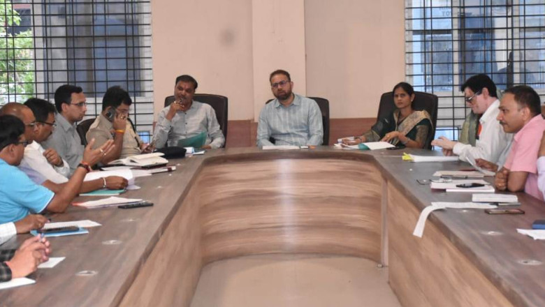 कलेक्टर की अध्यक्षता में दिग्विजय स्टेडियम प्रबंधकारिणी समिति की बैठक संपन्न....