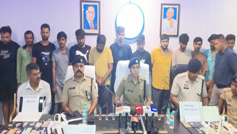 गोवा से ऑपरेट हो रहा था ऑनलाइन सट्टा, छापेमार कार्रवाई कर 15 अंतरराज्यीय बुकी को किया गिरफ्तार…