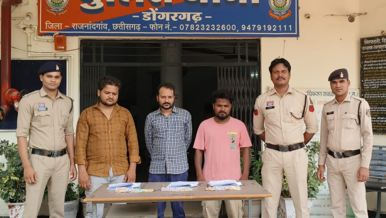 सट्टा पट्टी जुवा खेल रहे तीन आरोपीयो को किया डोंगरगढ पुलिस ने गिरफ्तार....