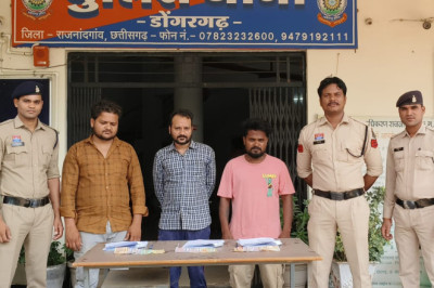 सट्टा पट्टी जुवा खेल रहे तीन आरोपीयो को किया डोंगरगढ पुलिस ने गिरफ्तार....