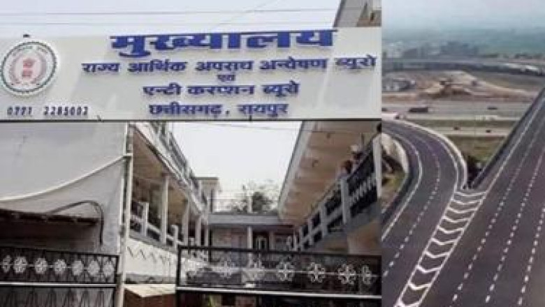 भारतमाला परियोजना घोटाला: जमीन दलाल हरमीत सिंह 14 मई तक न्यायिक हिरासत में, EOW की जांच जारी