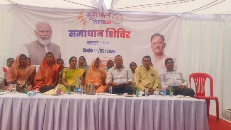 पिपरिया समाधान शिविर में 4343 में से 2329 आवेदनों का हुआ निराकरण...