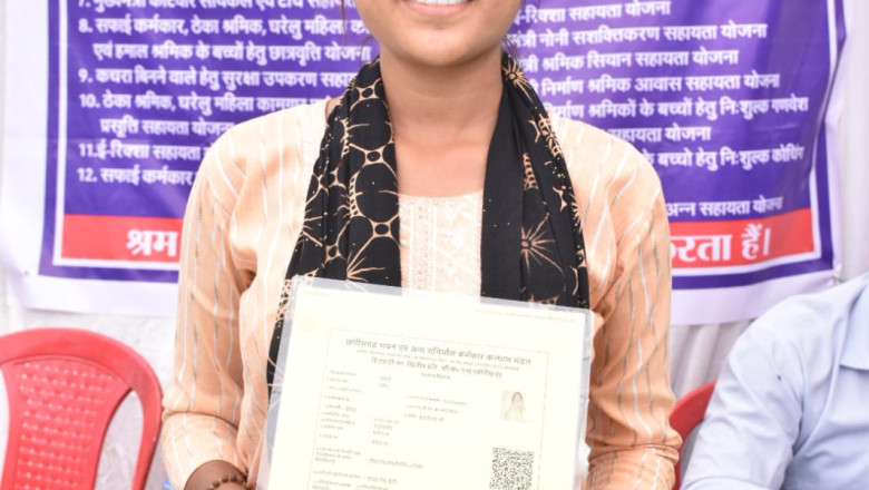 सुशासन तिहार में हिमांशी के चेहरे पर छलकी खुशी....