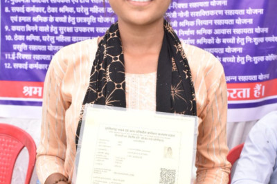 सुशासन तिहार में हिमांशी के चेहरे पर छलकी खुशी....