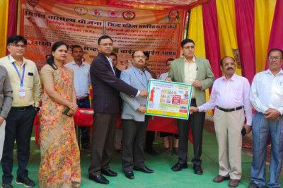 गरियाबंद में नेशनल लोक अदालत का हुआ सफल आयोजन   64 हजार 547 प्रकरणों का हुआ निपटारा  कुल 54 लाख 56 हजार 29 रूपये का एवार्ड पारित