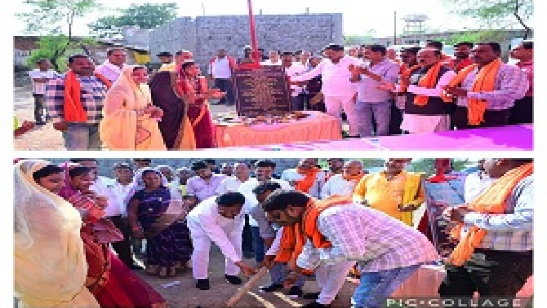 खाद्य मंत्री ने संबलपुर में ग्राम गौरवपथ योजना अंतर्गत 600 मीटर सीसी सड़क निर्माण कार्य का भूमि पूजन