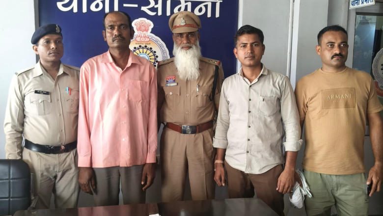 लोहे का धारधार छुरा लेकर लहराने वाले आरोपी को किया गया गिरफ्तार....