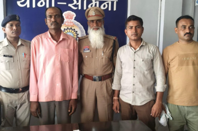 लोहे का धारधार छुरा लेकर लहराने वाले आरोपी को किया गया गिरफ्तार....