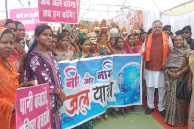 विधानसभा अध्यक्ष डॉ. रमन सिंह ने हरियाली बाहिनी नीर और नारी जल यात्रा में शामिल...
